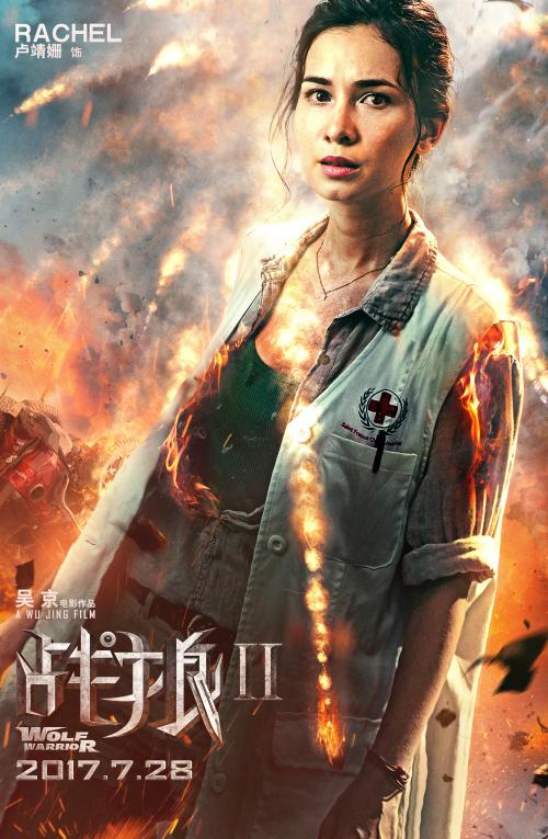 康涅狄格州结婚证怎么买假的日本涝灾保险卡怎么制作