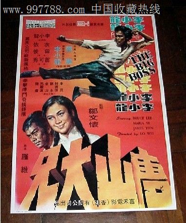 可以买研究生证书且学信网可查的学历吗